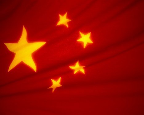 china flag