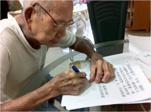 Signing baptism testimony