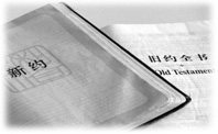 resources copy